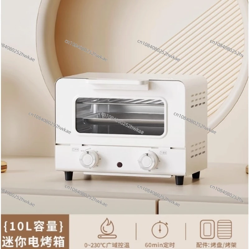 

Духовка Аэрофритюрница Микроволновая печь 3-в-1 10-литровая маленькая микроволновая печь Бытовая электрическая бытовая специальная