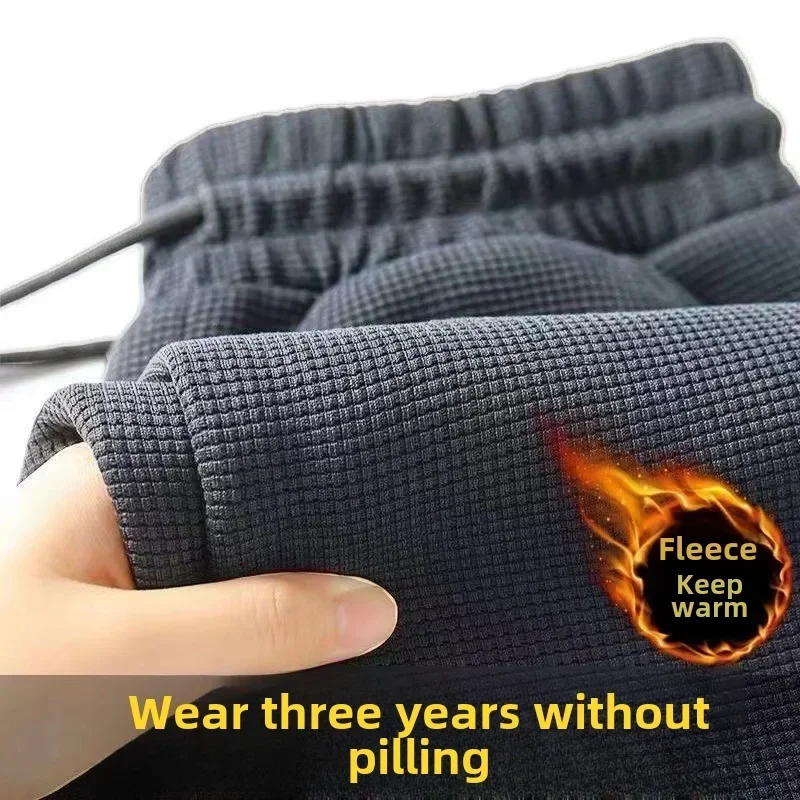 Autumn/winter Men's Fleece-lined Thickened Casual Trousers Loose-fit Versatile Straight-leg Sports Pants