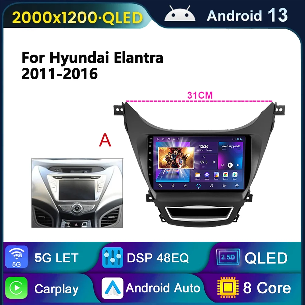 

Для Hyundai Elantra Avante I35 2011-2016 Android 13 Автомобильный радиоприемник Мультимедийный плеер Навигация Carplay Стерео 4G Автомобильный мультимедиа 2din