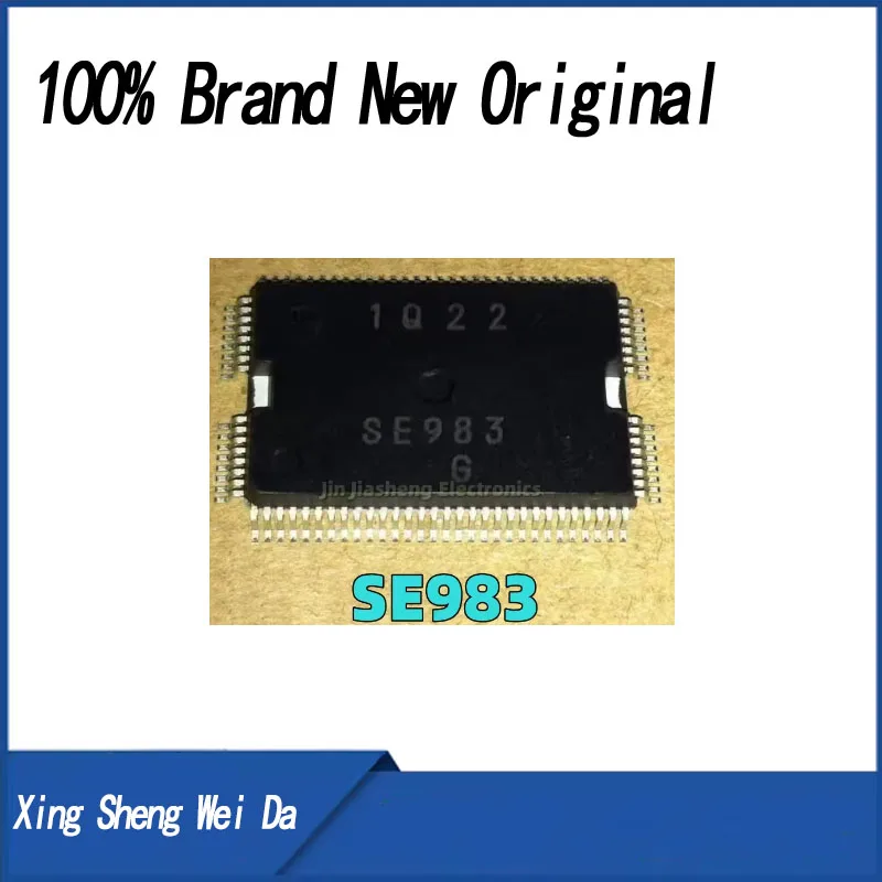 

100% Brand new 1 piece SE983 QFP AL-A car townhouse chip IC sensitive