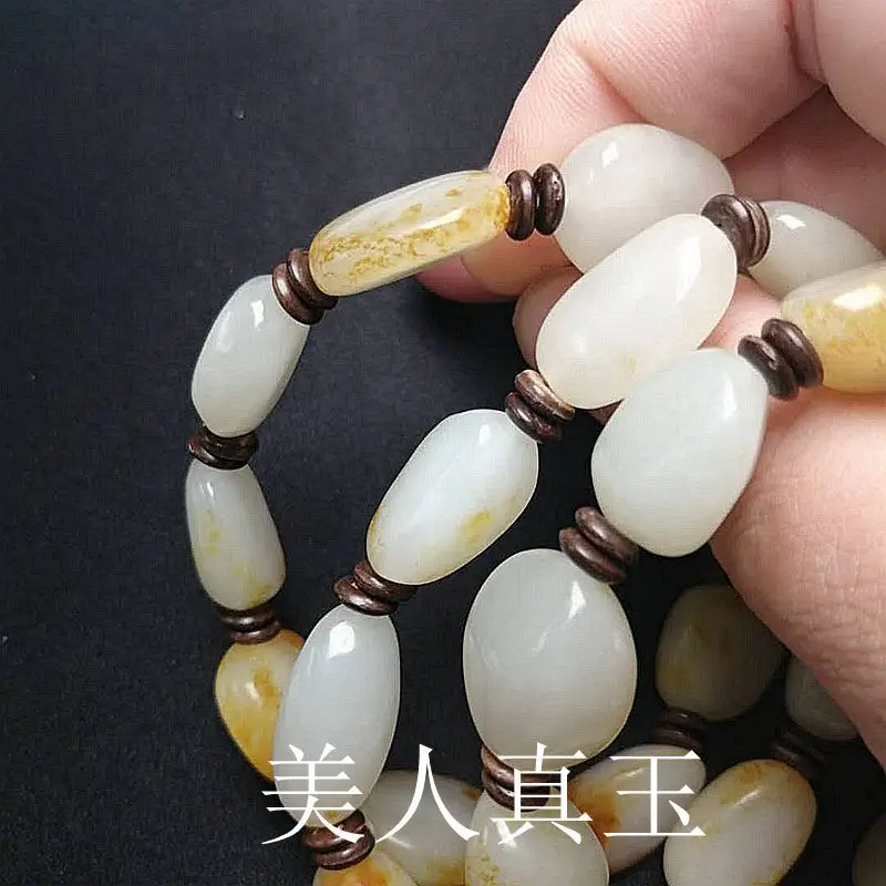 Factory Hetian White Pebble Men and Women Rough Stone with Leather Jade Bracelet