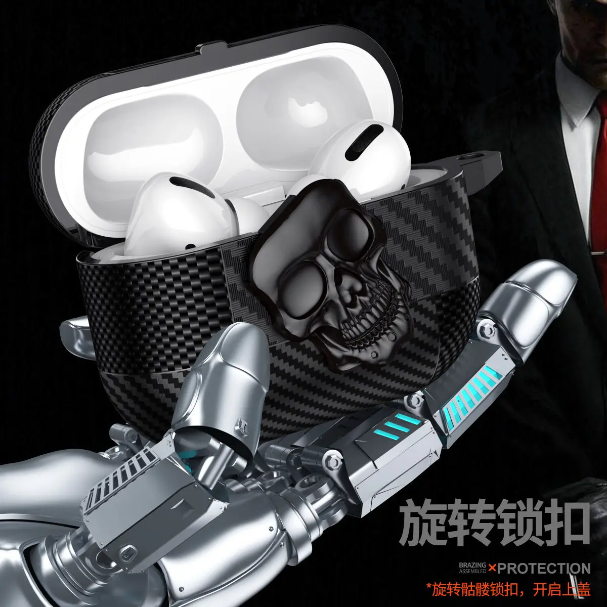 ชุด thugs Security สําหรับ AirPods 4 กรณีคาร์บอนไฟเบอร์สวิทช์หูฟังสําหรับ AirPods4 3 Pro 2 หมุนกล่องสลัก