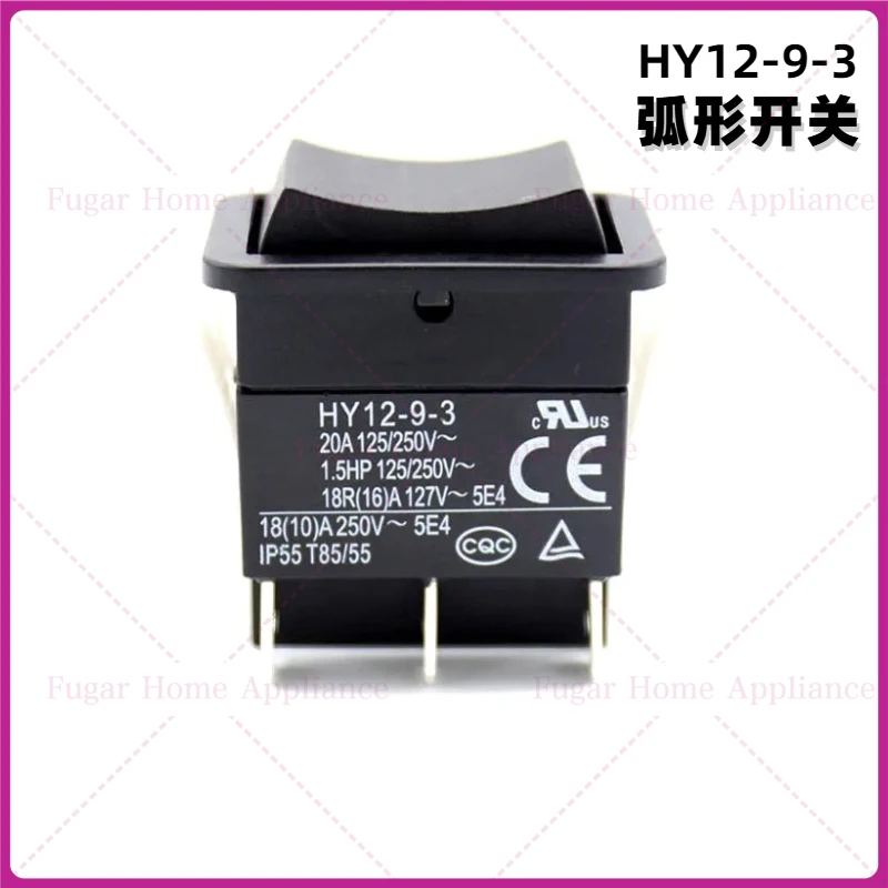 1 шт. 20A/2HP 125/250 В кулисный переключатель HY12-9-3 замена бытовой техники 6-футовый водонепроницаемый кнопочный переключатель ВКЛ-ВЫКЛ-ВКЛ для Kedu