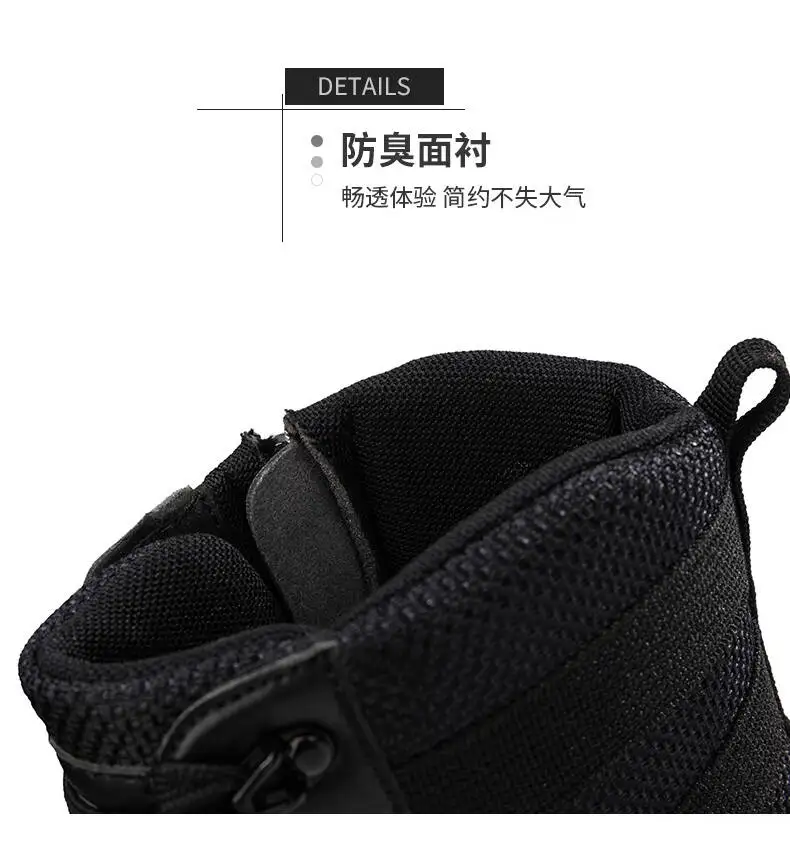 Marken-Outdoor-Stiefel für Dschungel-Trekking, Größe 39-47, Herren-Knöchelstiefel, Verschleißfeste Dicke Sneakers, 2026 Neue Wasserdichte Wanderstiefel – Detail 5