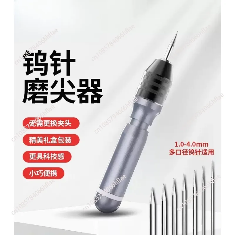 6MM Max Diameter Tungsten Needle Grinding Clamp, Argon Arc Welding TIG Electrode Sharpener Fixture