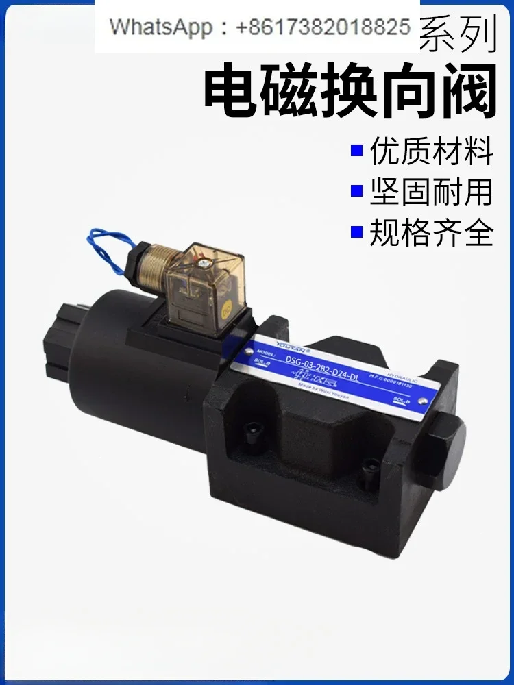 DSG-03-2B2 2B2L Hydraulic 3C4 Directional Valve DSG01 Oil Research 3C2 Solenoid Valve 3C60 D24 AC220