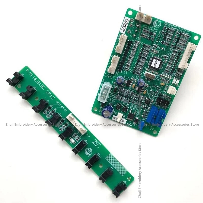 1PCS HC0209 Nine-Pin Intelligent Alarm Board Hl919 Disconnection Detection Board Clamp Assembly for Computer Embroidery Machine