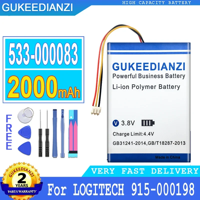 

Аккумулятор емкостью 2000 мАч аккумулятор GUKEEDIANZI 533-000083 533-000084 для LOGITECH Harmony Touch Ultimate One 915-000198 1209, аккумулятор большой мощности