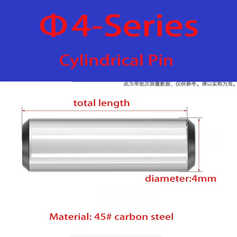 

45 # Carbon Steel Cylindrical Positioning Pin M10 M12 M16 M25 M30 45 # Carbon Steel Fixed Shaft Solid Pin
