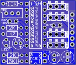 SG3525 Driver Board Spray Tin PCB Bare Board Frequency Adjustable with Protection