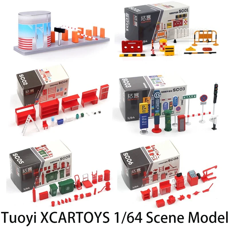 

Tuoyi XCARTOYS 1/64 Модель сцены: дорожные ограждения, указатели и другие аксессуары для моделей
