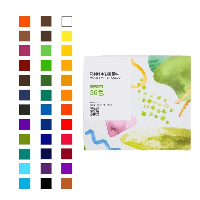 Professional สีน้ำชุดสำหรับศิลปินเริ่มต้นผู้ใหญ่เด็กนักเรียน 12 หลอด Rich Pigment สีน้ำหลอดชุด