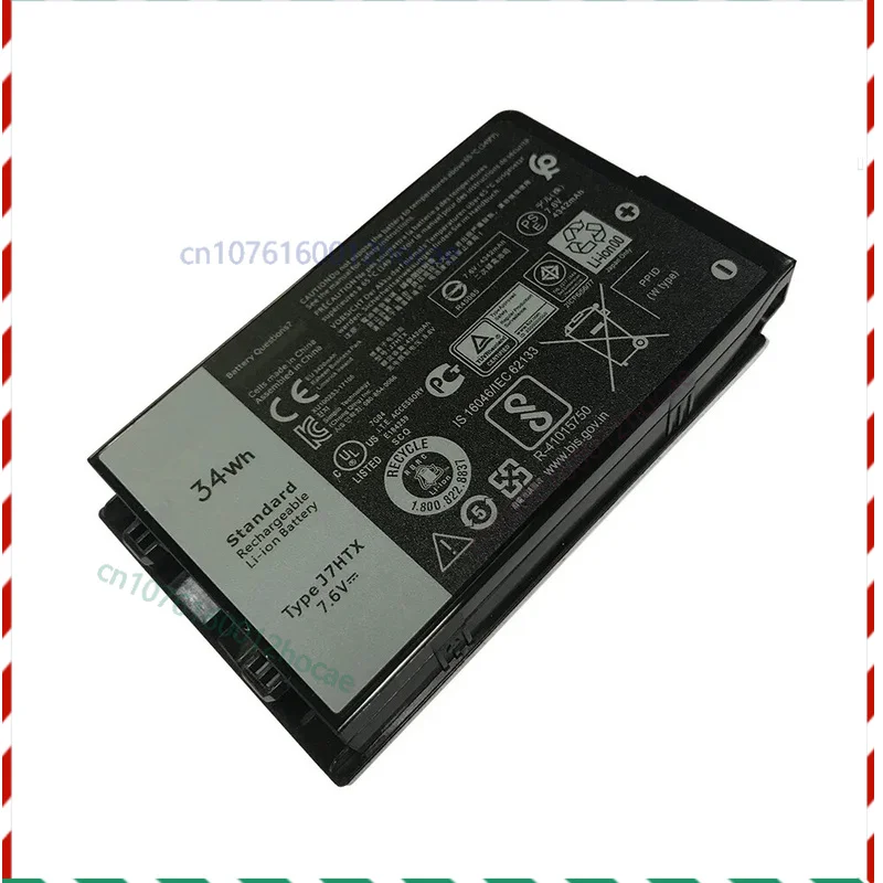 

Аккумулятор для ноутбука DELL J7HTX J82G5 DRPTJ FH8RW Latitude 12, Rugged Extreme 7212