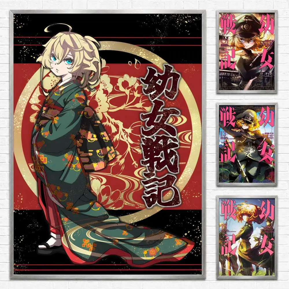 Anime Youjo Senki Poster Self‑Adhesive Waterproof PP Poster Coffee House Bar Wall Art Sticker Room Home Decor