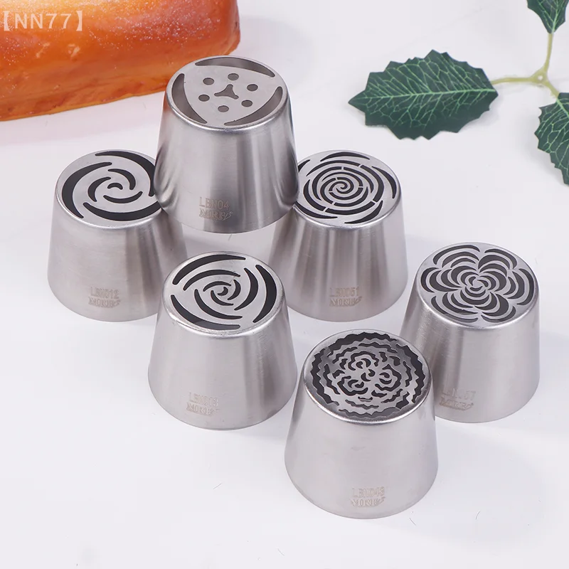 

SL4/SL12/SL13/SL43/SL51/SL57 Stainless Steel Russian Sorbet Nozzles DIY Pastry Cake Icing Frosting Nozzles Baking Tool