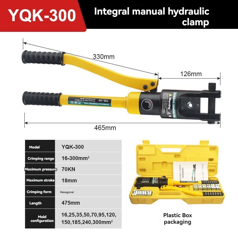 Hydraulic Copper Pipe Crimping Tool Set - Aluminum Alloy Material Rotating Head Suitable for Narrow Spaces and Small Fittings