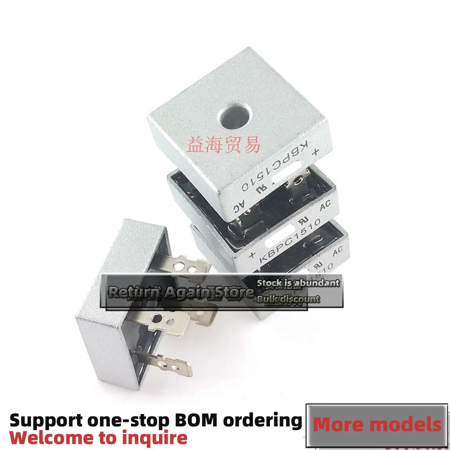 5PCS/per pack KBPC5010 KBPC3510 KBPC2510 KBPC1510 DIP4