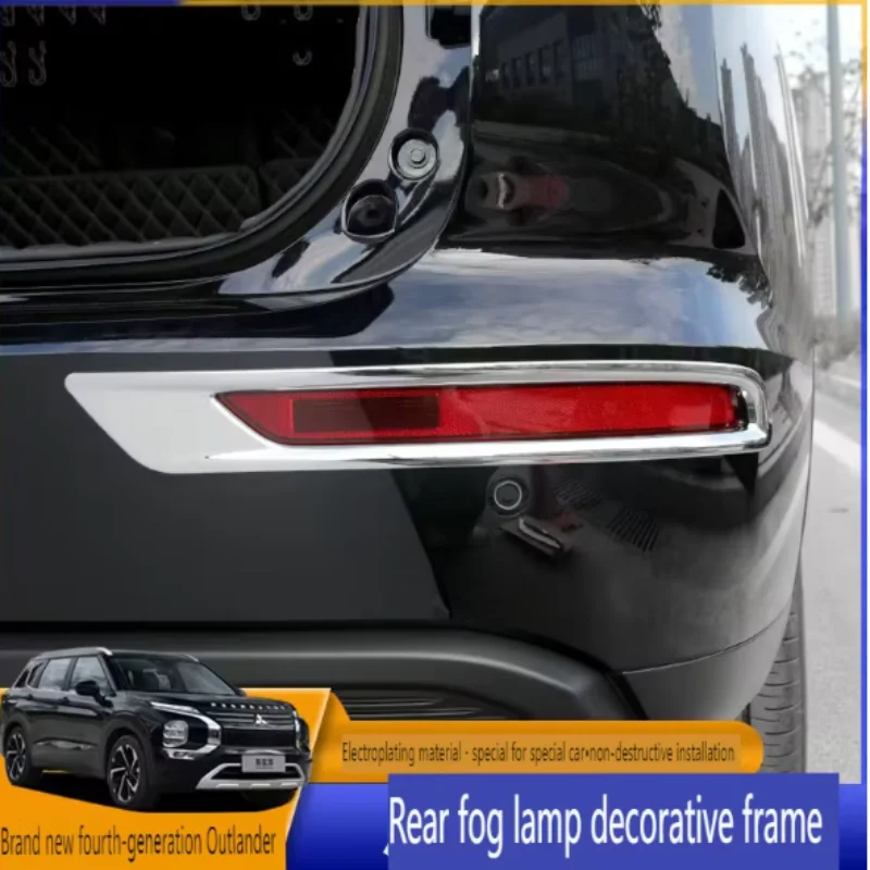 Dla Mitsubishi Outlander 2022 2023 2024+ Samochodowe tylne światło przeciwmgielne Osłona dekoracji brwi Rama Auto Akcesoria zewnętrzne