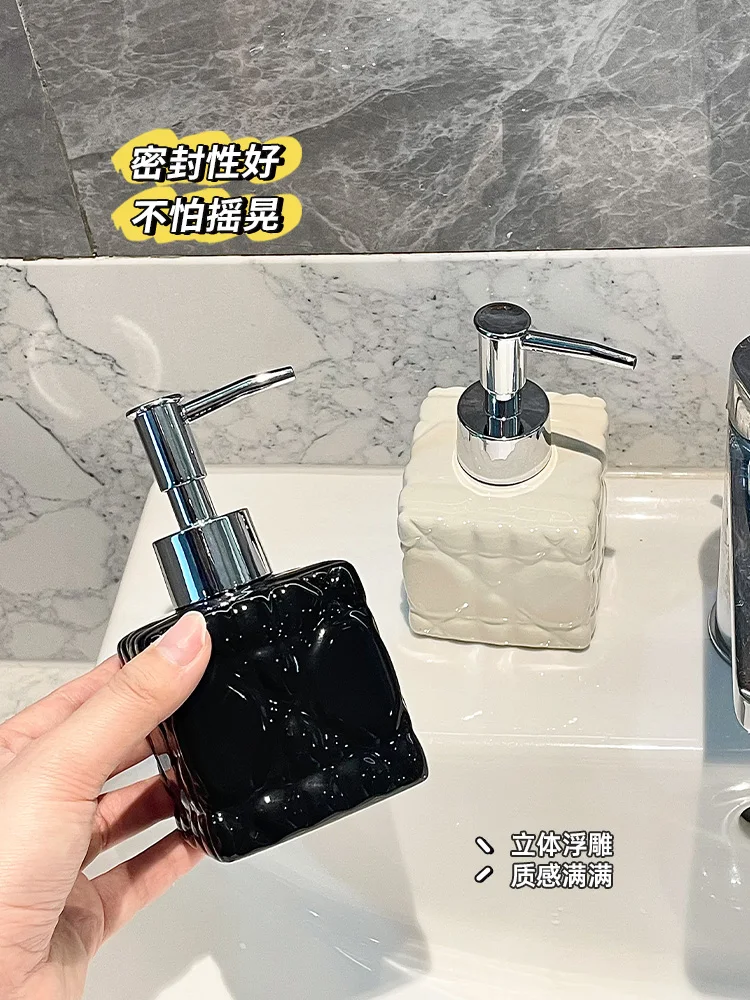 260ML Square ceramic press bottle luxury hand sanitizer bottle Hotel bathroom shower gel shampoo bottle split soap dispenser