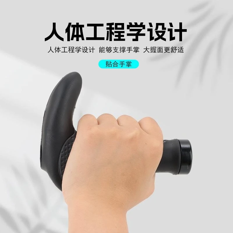 Integrated Horn Handle Adjustable Mountain Bike Bilateral Locking Handle Small Pair