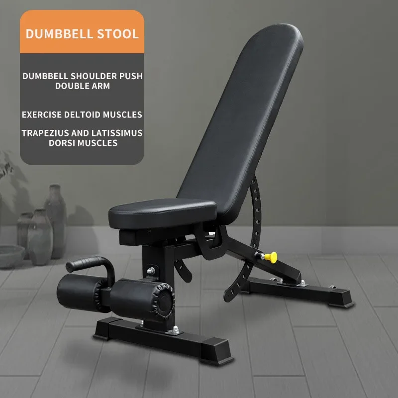 Multifunctional Adjustable Dumbbell Stool for Home Use, Sit Up Board, Abdominal Muscle Exercise and Fitness Chair, Accessories