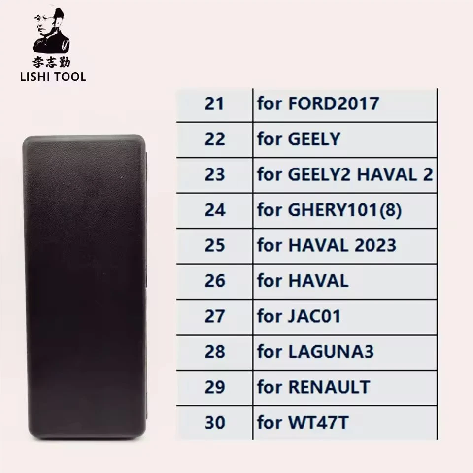 

Инструмент Lishi 2в1 ДЛЯ FORD2017 для Geely2 для CHERY1018) ДЛЯ HAVAL2023 ДЛЯ HAVAL ДЛЯ JAC01 ДЛЯ LAGUNA3 ДЛЯ RENAULT WT47T