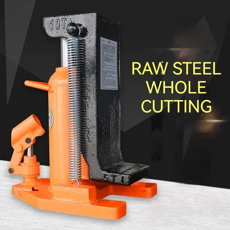 MHC5T Claw Hydraulic Jack Tools Hydraulic Jack Hydraulic Lifting Machine Hook Jack Bold Spring No Oil Leakage Top Load 5T 1PC