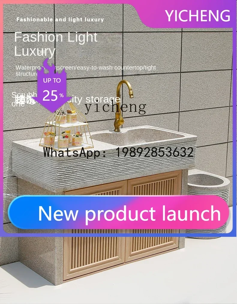 

Мраморная раковина LYY для прачечной, уличная, цельная, из цельного камня, интегрированная, для балкона, бытовая, гранитная мойка