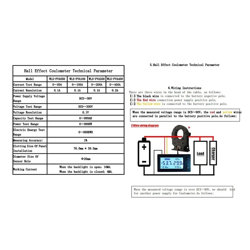 Hall Coulomb Meter Spanning Stroom Vermogen Elektrische Energie Batterijcapaciteit 12V 24V 36V 48V Bluetooth APP Display Eenvoudige installatie (A)