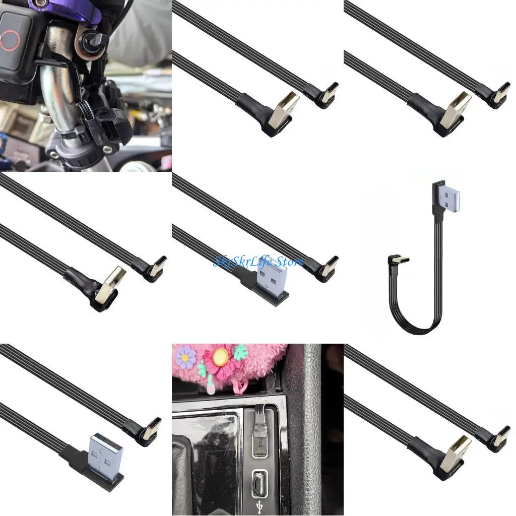 E65E Usb Cable Upgr… - image