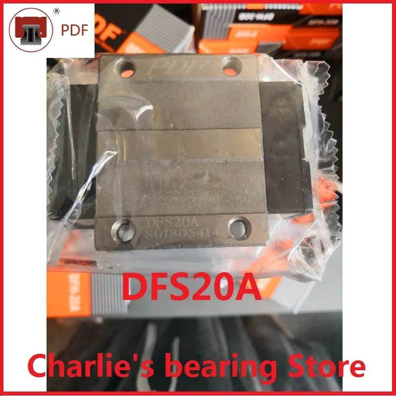 1pc 100% brand new original genuine taiwan PDF brand linear guide block DFS20A