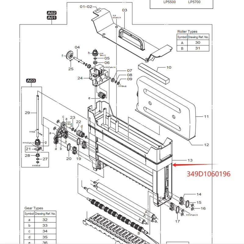 349D1060196 550/570 PS2/PS3 Slot Shelf for Frontier Fuji Color Expander Minilab Machine Replacement Spare Part