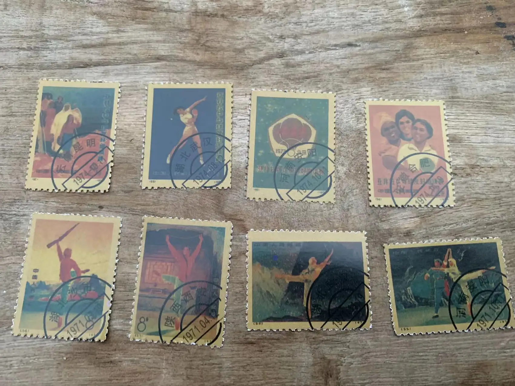 Chinese Cultural Revolution stamps,The magnificent rivers and mountains of China,8 pieces/pack, best collection