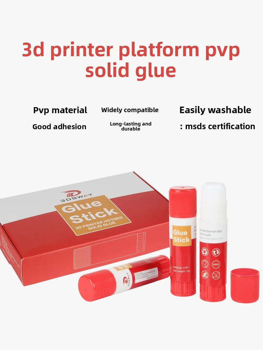 3D printer solid glue, water-soluble PVP anti-warping edge glue stick for hot bed glass platform, cold beating glue
