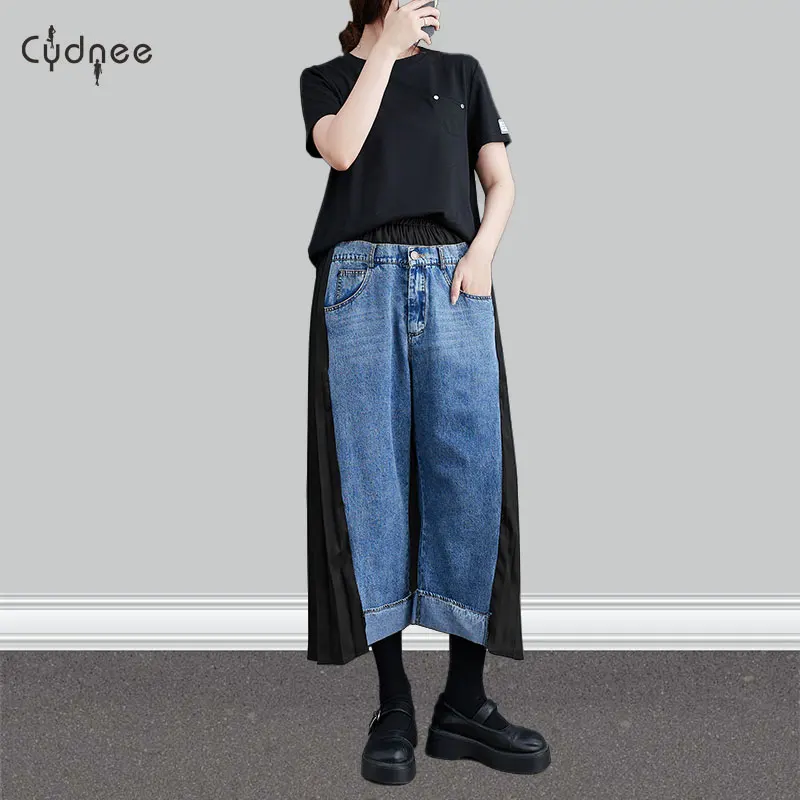 Women Wide Leg Baggy Jeans Plus Size Elastic Waist Denim Pants With Deep Pockets Light Blue Casual Parachute Patchwork Capris