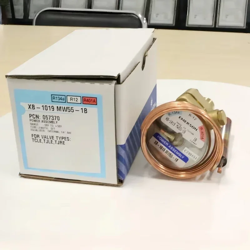 المبيعات الساخنة سلسلة TRAE ملحقات معدات التبريد صمام التمدد الحراري #6