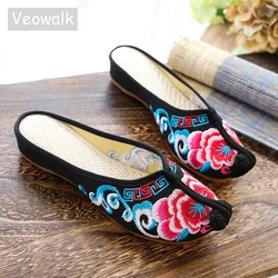 Veowalk Floral Embroidered Women Canvas Close Toe Slippers Summer Retro Chinese Style Ladies Old Beijing Slide Flat Mules Shoes
