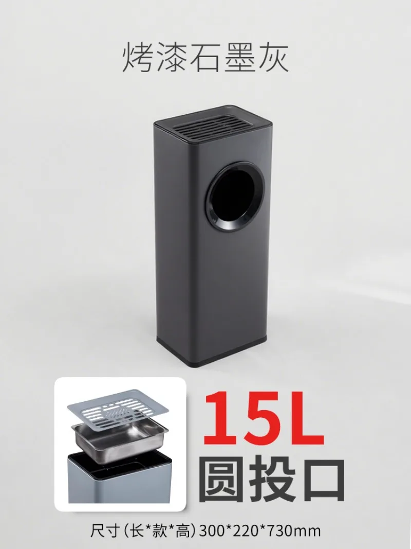 دخان في الممر مع منفضة سجائر، دخان في باب المصعد #6