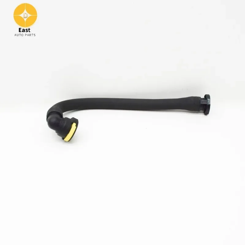 

LR065344 LR022508 автомобильные аксессуары Шланг воздухозаборника для FREELANDER 2 Range Rover Evoque Discovery