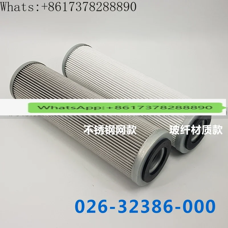 Central air conditioning oil filter centrifuge compressor replaces oil filter element 026-32386-000