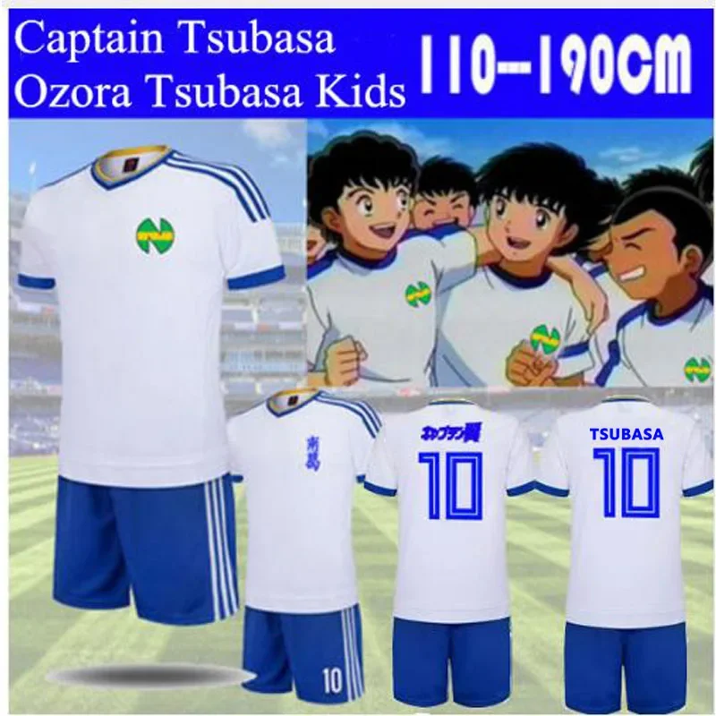 Equipación de fútbol de Oliver y Benji para cosplay, traje de camiseta, escuela Nankatsu, Atton, Ozora, color blanco