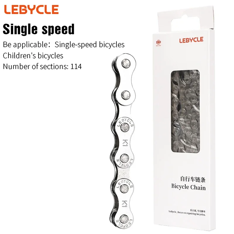 

LEBYCLE MTB дорожная велосипедная цепь с гальваническим покрытием для предотвращения ржавчины, односкоростная цепь для велосипеда 7, 8, 9, 10, 11, 21 24, 27 30 скоростей цепь