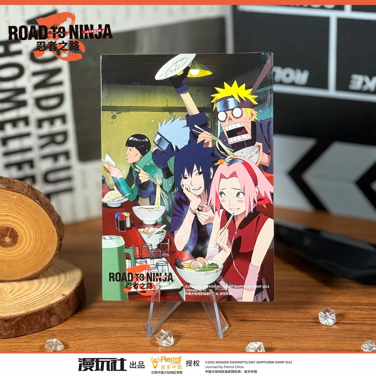 NARUTO Road to Ninja Kakashi Sakura Sasuke Might Guy China Official Authorization Photographic Paper
