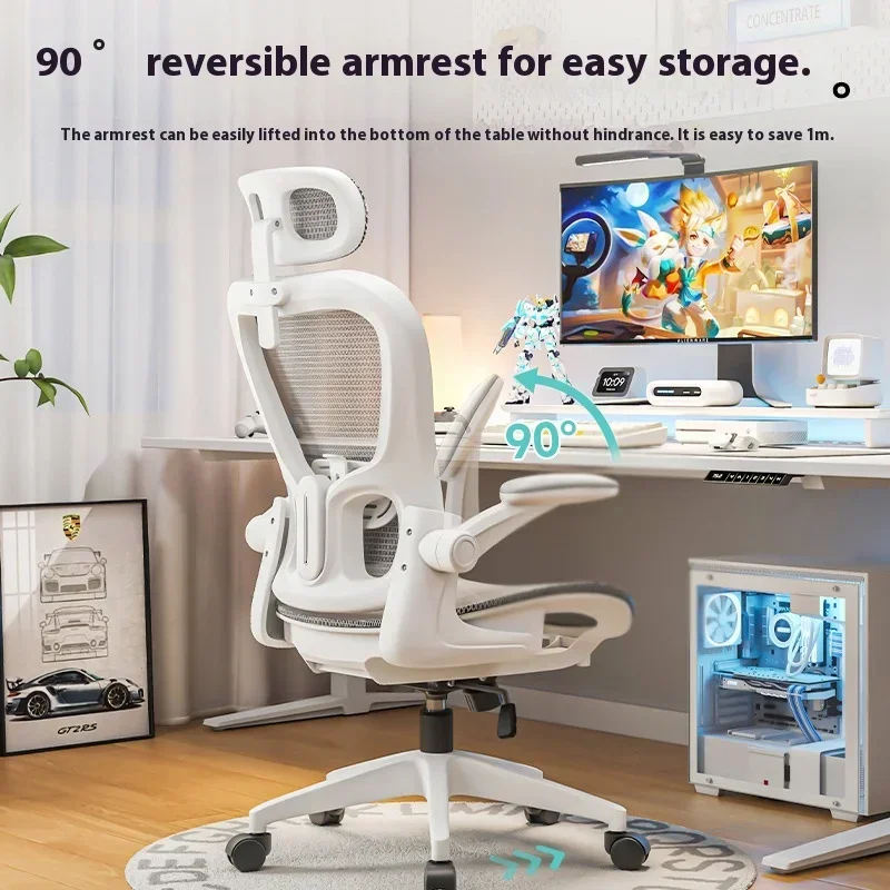 

White Chair for Bedroom Armchair Ergonomic Desk Chair With Foot Footrest Furniture Magazineluiza Computer Desks Dining Chairs
