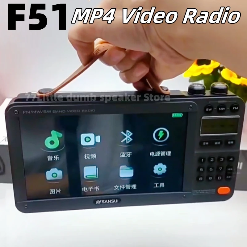 Imagem -03 - Multibanda Vídeo Cantando fm Radio Player Tela hd Cartão Usb de Inserção Bluetooth Portátil F51 Idosos Sansui-f51