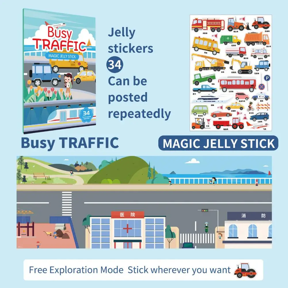 Portable Sticker Book Educational 3d Jelly Sticker Book Set for Kids Dinosaur Sea Themes Quiet Book for Preschool for Toddlers