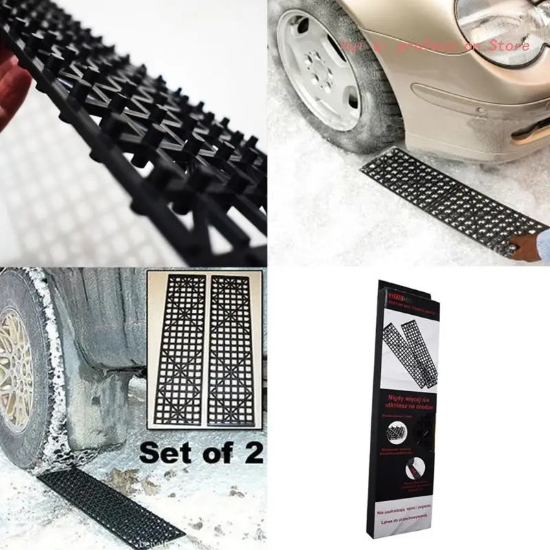 2pcs Car Snow Mud Off Plate Tire Traction Foldable Skid Plate Non Slip Mat Sandy Snow Chain Wheel Anti Skid Snowboarding