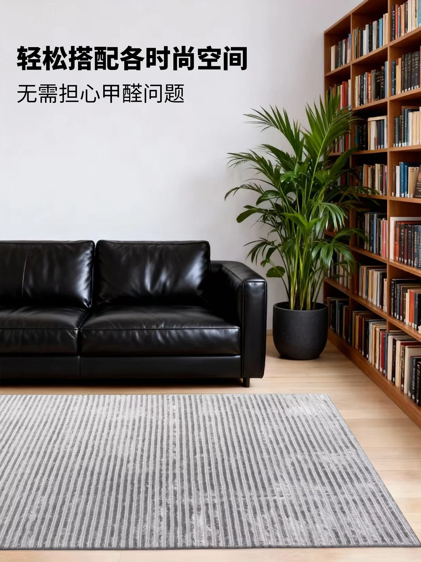Blue sky silk carpet, glue-free living room coffee table blanket, high-end villa bedroom blanket