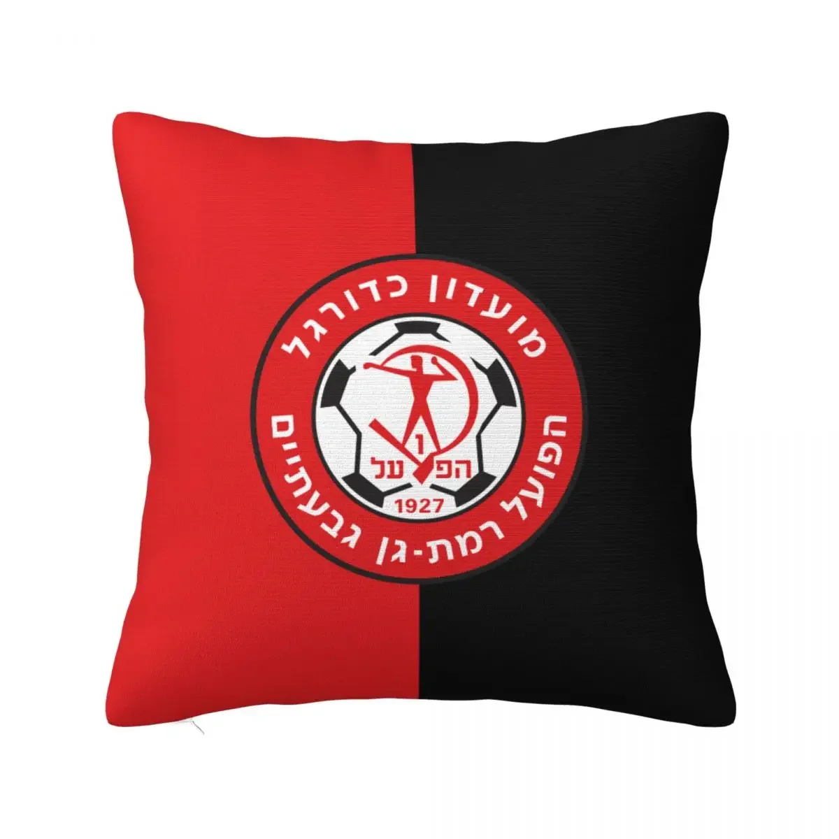 Israel Hapoel Ramat Gan Givatayim Fc Pillowcase Decorative Sofa Cushion Double-sided Printing Short Plush Pillowcase Home