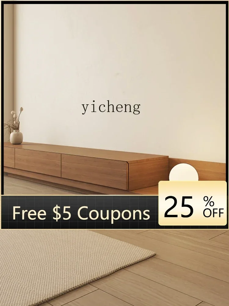 A1  Household Floor-Standing Legless Walnut Minimalist Deck TV Stand Cream